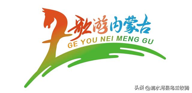 清水河县乌兰牧骑深入老牛湾黄河大峡谷旅游区开展“法制乌兰牧骑”演出宣传服务活动
