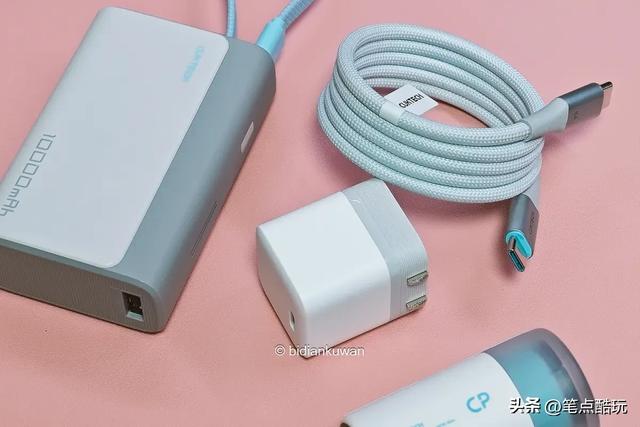 吃透小米，再给苹果奶一大口！酷态科CP3单C口40W充电器实测报告
