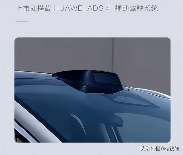 尚界H5最新官图