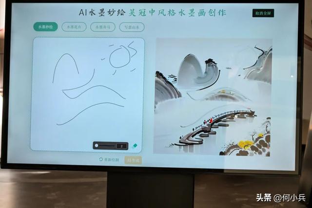 在森氧秘境中读懂宜兴的“人文密码”