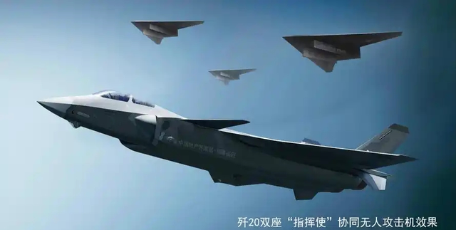 歼16不用冒险投弹！中国隐身“玄龙	”战机	，首次与歼20编队亮相