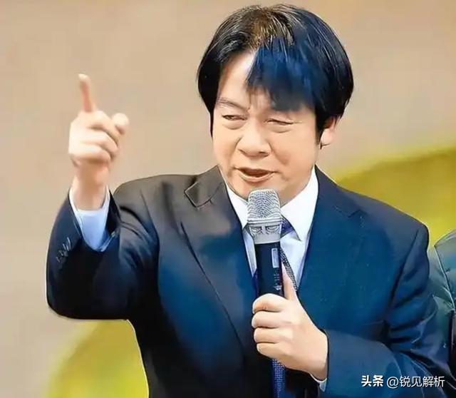 果不其然	，对台军演不到10小时，赖清德怂了，“蓝白绿”打起来了