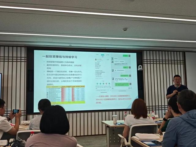 【投搞6】经历过至少一轮熊牛才明白的道理