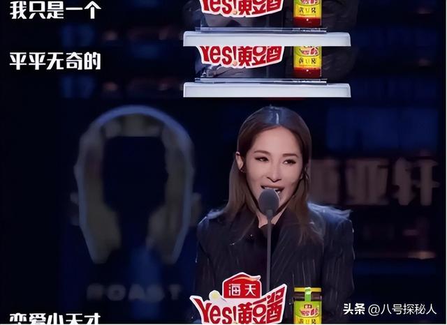 色字头上一把刀！“纵欲过度”的张雨绮，终走上萧亚轩的“老路”