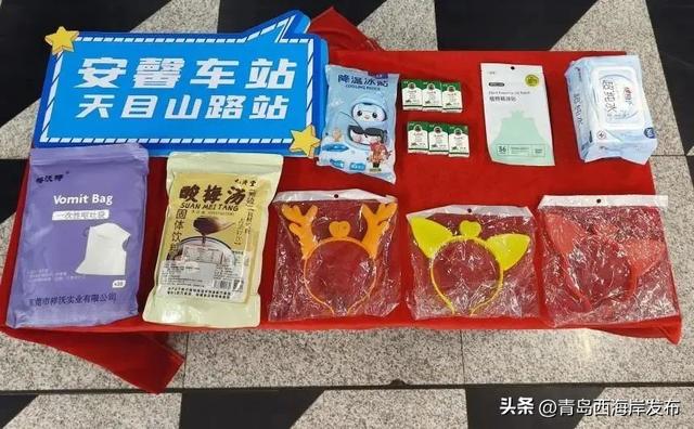 来了！啤酒节交通出行全攻略！