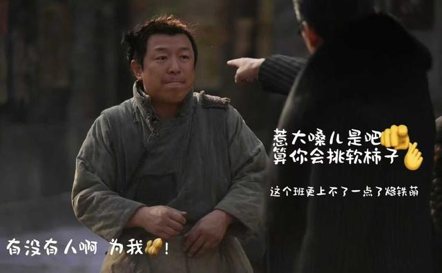 电影《戏台》票房为何差强人意