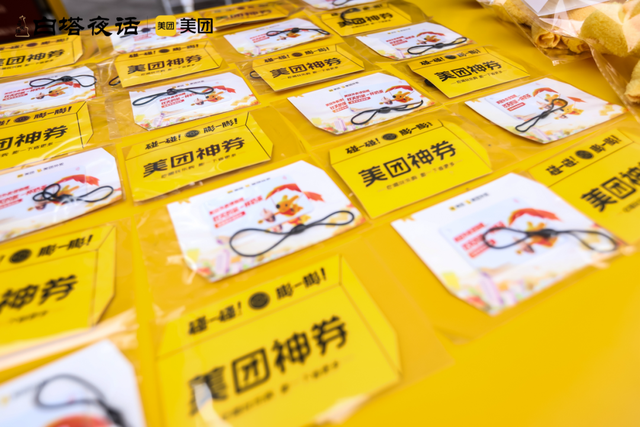 Citywalk引领文旅新浪潮：西城探索“漫步经济”新范式