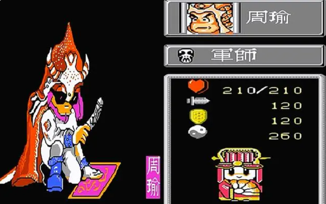 红白机神作爆笑三国：颠覆三观的魔性三国，藏着多少童年的秘密？