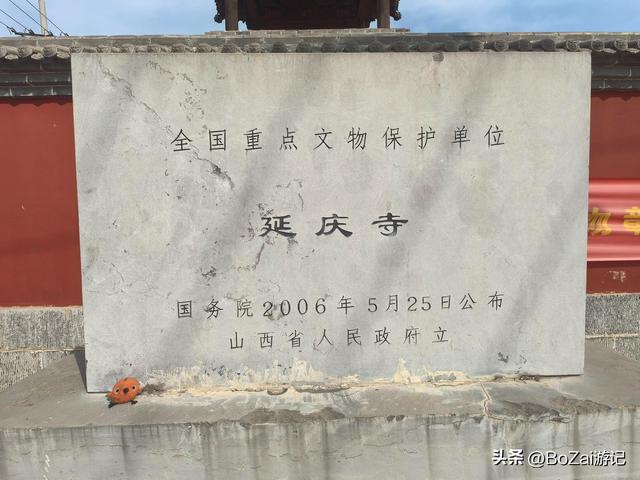 千年古寺低调开放！五台黑神话取景地，推门遇见宋金最美斗拱