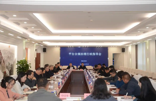 广西、湖北市场监管局：严禁限制商家参与其他平台促销等“二选一”行为