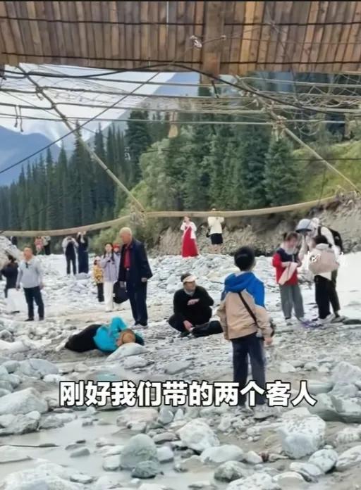 新疆一网红吊桥断裂，5人遇难，24人受伤！亲历者讲述惊心一幕
