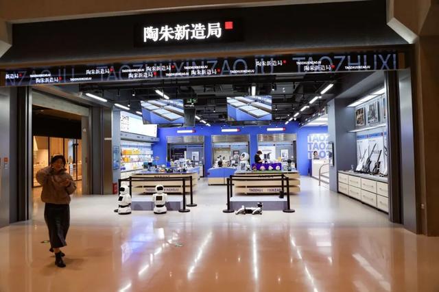 新潮的商场很多，但石景山这个您可能真没来过——