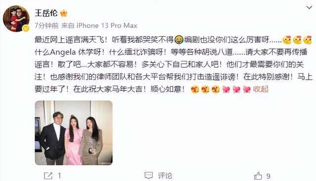 封杀4年，赵薇做梦也没想到	，如今56岁哥哥竟成了自己的“救赎”