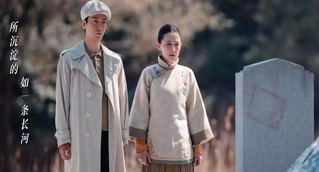 《灼灼韶华》陈大顺意外去世，韶华转身就跟初恋情人在一起