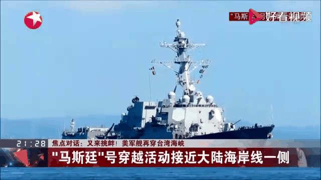 中国实控美济礁30年，未来将打造南海旅游中心，如今建设进展如何