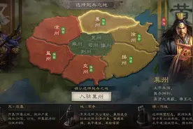 三国志战略版：新赛季越来越不好玩，为什么？ 游戏策划需要反思了图片