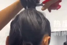 女生被催婚催烦一口气把长发剪了图片