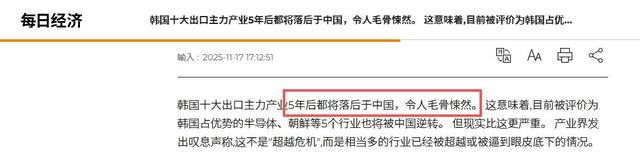 一夜之间，中国传来2个爆炸性突破，美国从88%降到9%，中国猛追