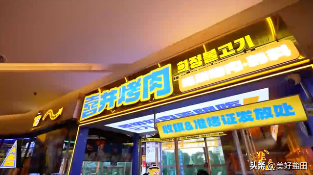 2分钟“种草”治愈系美景！一键解锁快乐模式