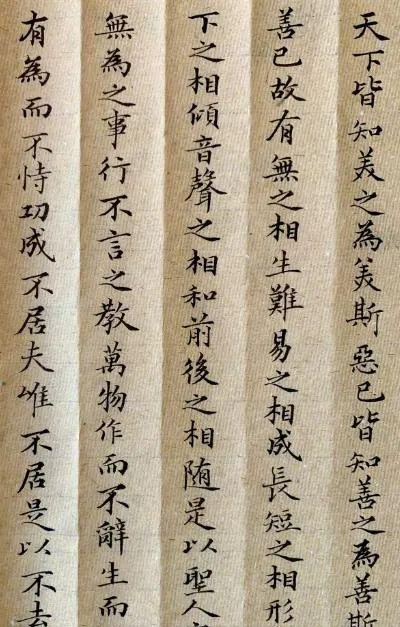 著名演员夏雨，书法比演技还精湛，网友：这字越看越“上头”！