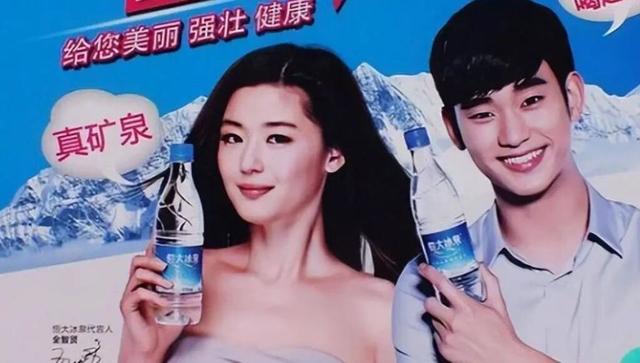 全智贤塌房早有迹可循