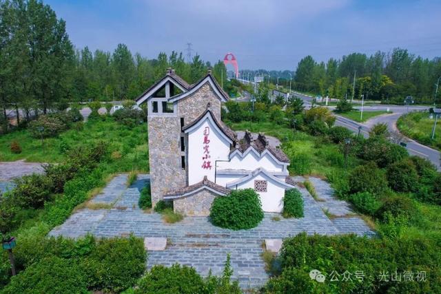 光山县槐店乡司马光小镇六匹马槽的抗战故事