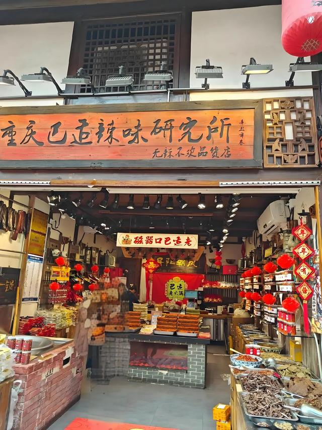 魔幻之都的美食，让人回味无穷，又想去了