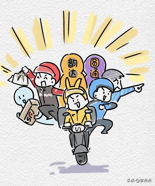 德国人羡慕我们中国的5个地方！