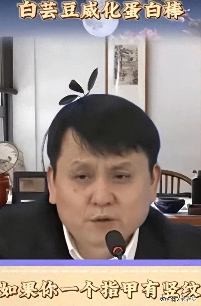 国家终于出手了！不仅是李梓萌被牵连，就连全红婵张文宏也没逃过