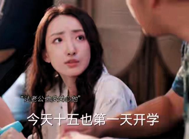 追《欢乐家长群2》：这家人的名字藏巧思，烟火气里见深情