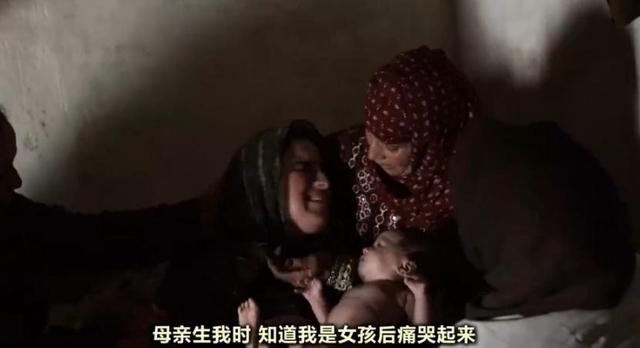 打了20年的仗，却多了2100万人口，阿富汗女人为啥越乱越爱生娃？