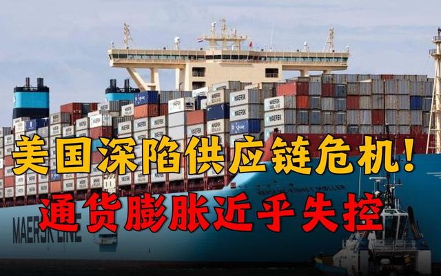 特朗普发动关税战对美国有何影响