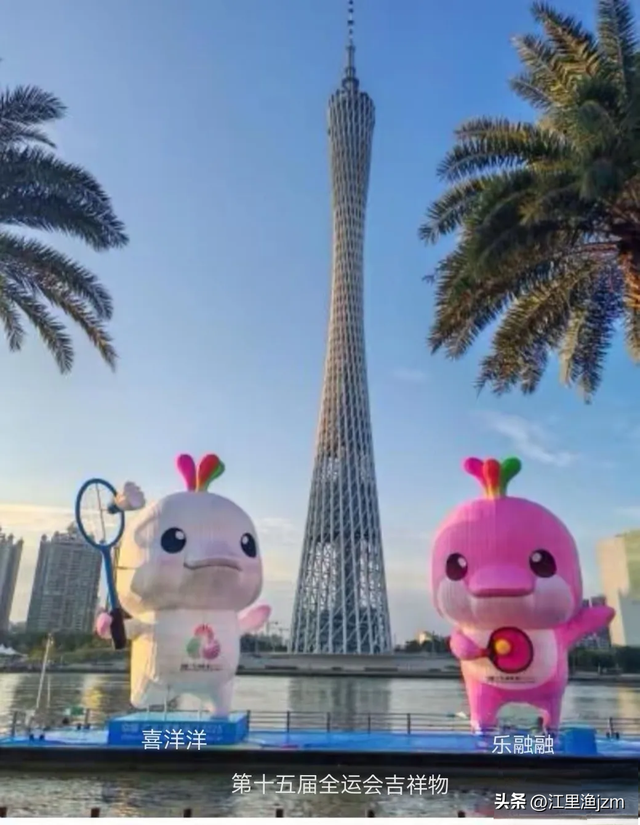 初临广州之印象