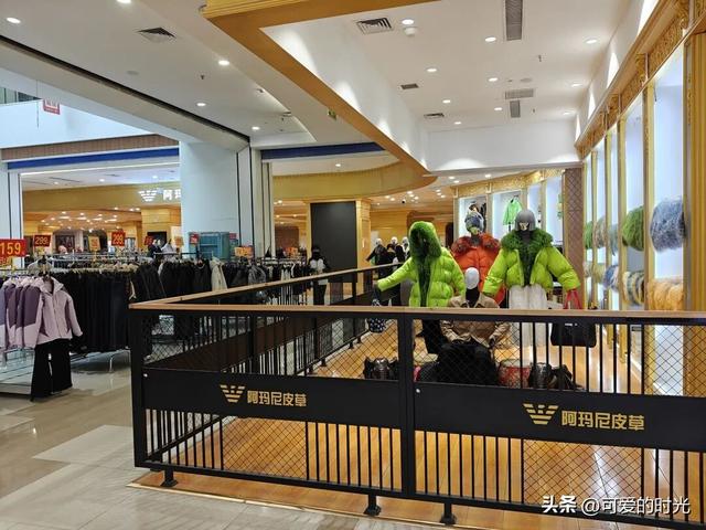 建华商场，多少石家庄人的回忆？