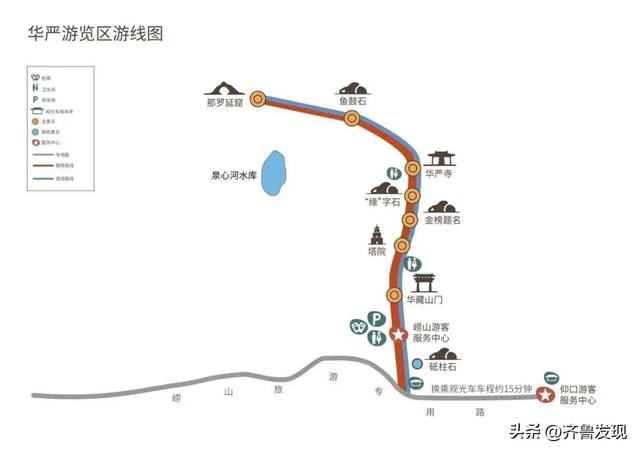乘着地铁逛青岛丨一文说清崂山4条秋日线路