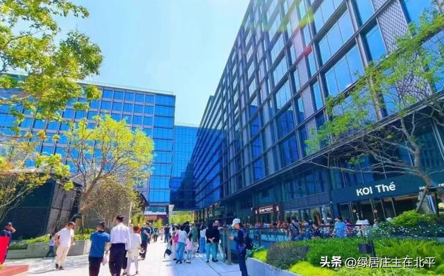公房除了腾退还有什么出路？中海大吉的四合院商场，或许是未来！