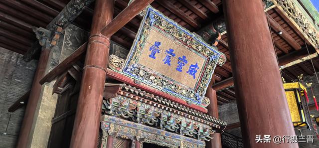 关公文化旅游节开幕在即 关帝庙游客纷至沓来