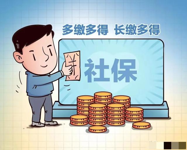 2025年农民养老金调整，惠及亿万农民，最低标准提升！