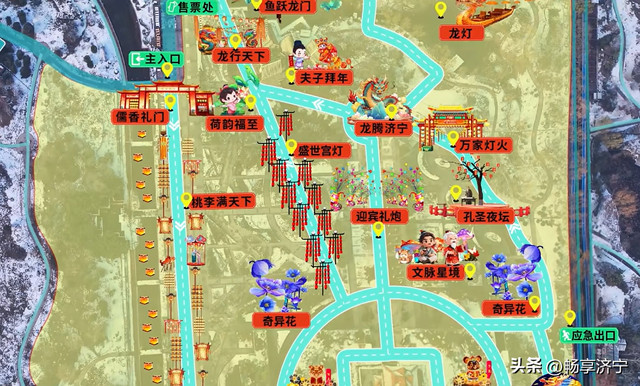 济宁这场灯会占地240亩，耗时45天10万盏彩灯，不可错过！