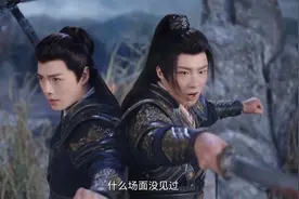 《一念关山》大结局：杨盈嫁李同光，宁远舟和任如意等人全部死难图片