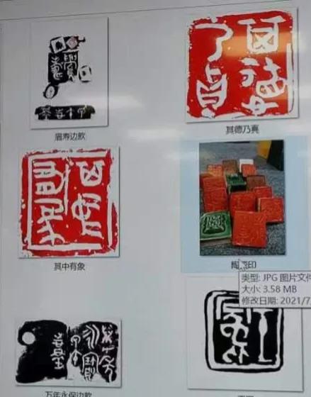 专家讲述济宁石刻 书友弘扬文化传承