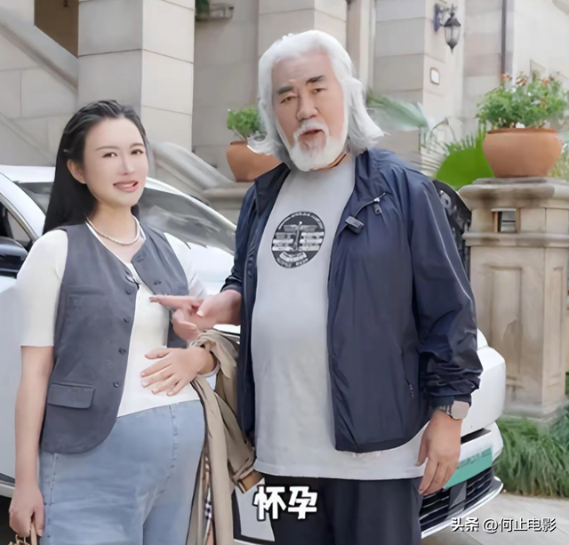 拔出萝卜带出泥，张纪中再迎噩耗，转移财产是冰山一角	，麻烦大了