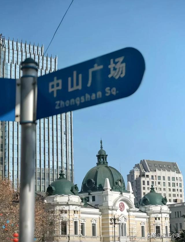 大连比青岛更迷人