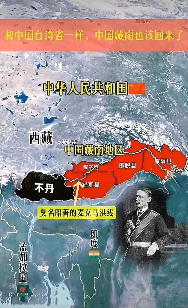印度挖出历史证据！文物打脸麦克马洪，千年铁证直指恒河分界线！