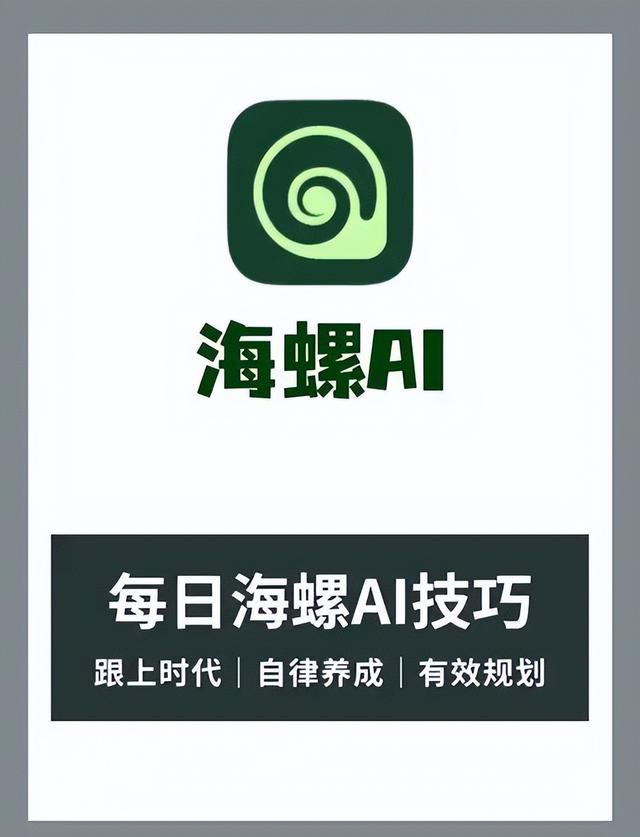 临上市MiniMax踩雷！迪士尼三巨头119页起诉书，AI侵权堵死IPO路
