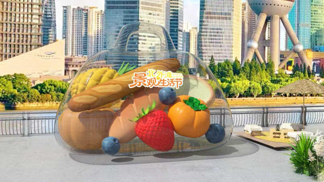 北外滩2公里岸线首次联动！2025北外滩景观生活节将启幕