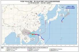 海上双台风 上海后期天气→图片