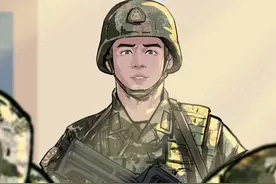 管理岗与干部身份图片