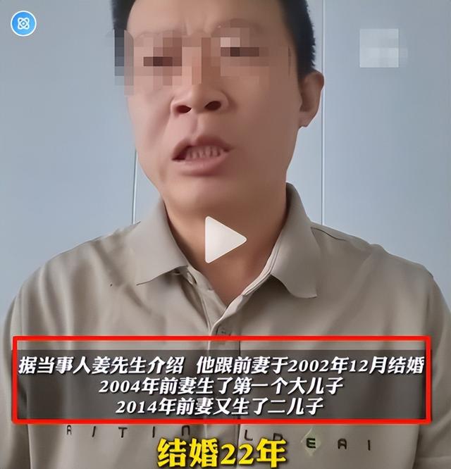 两儿三个爹今日开庭！妻儿多次拒鉴定，再曝猛料，比非亲生更炸裂