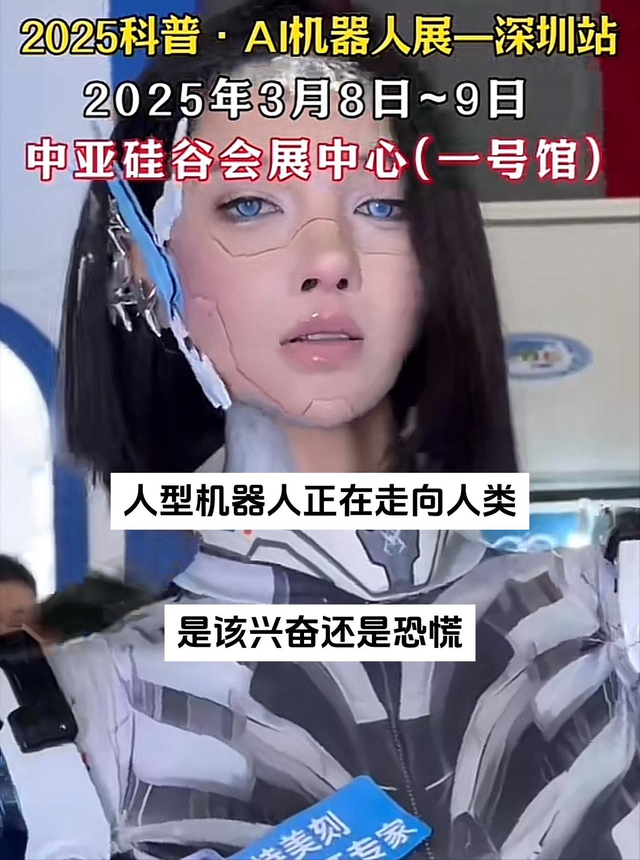 警惕！AI正在吸干人类大脑，我们的思考能力恐将出现永久性退化！